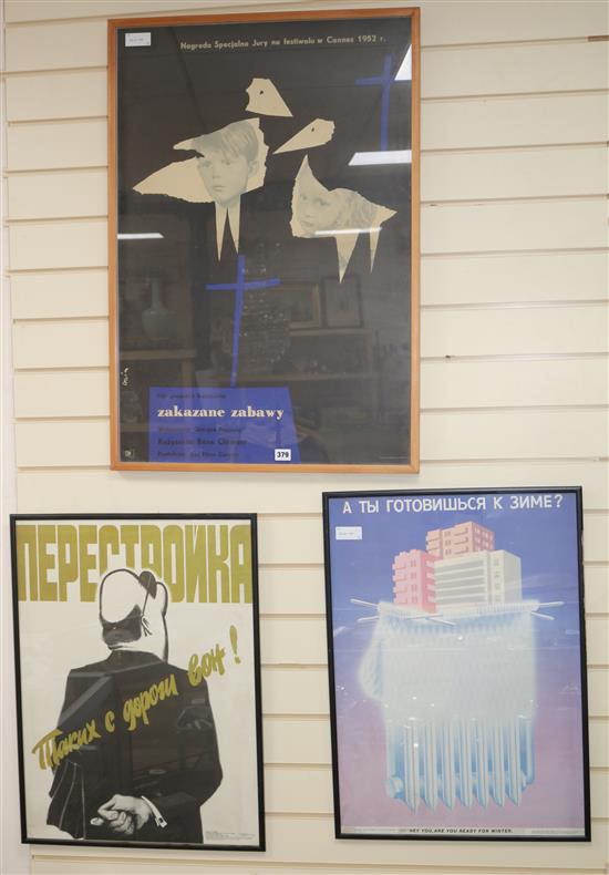 Zakazane Zabawy 1952 poster and two others.